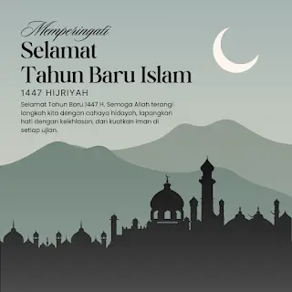 Template gratis Tahun Baru Hijriyah, inspirasi konten 2025, desain Instagram Story kreatif, download template WA Story.