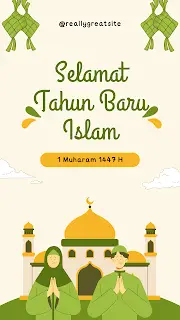 Template gratis Tahun Baru Hijriyah, inspirasi konten 2025, desain Instagram Story kreatif, download template WA Story.