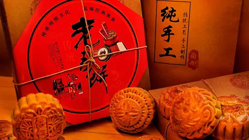 Festival Pertengahan Musim Gugur: Kemasan Eksklusif Mooncake dari Rejeki Cetak