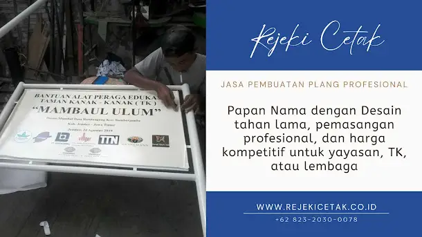 Plang Papan Nama Profesional untuk Yayasan, TK, dan Lembaga | Rejeki Cetak Solusinya!