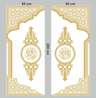 bikin sticker masjid jember