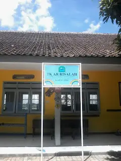 papan nama TK Ar-Risalah papan nama TK Ar-Risalah
