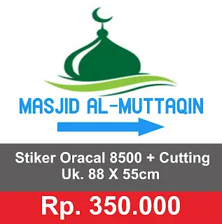 Sticker Oracal 8500: Pilihan Terbaik untuk Sticker Masjid dan Signage Berkualitas