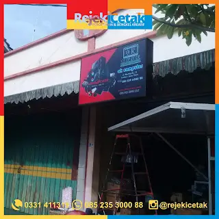 neon box vynil printing