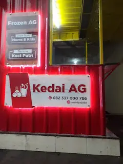 tampak depan rombong ag tampak depan rombong ag