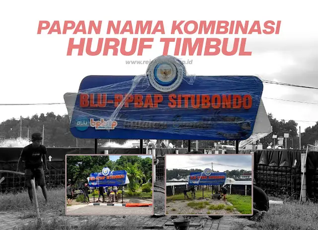 Papan nama BPBAP - Lokasi di tambak dan tetap terlihat megah