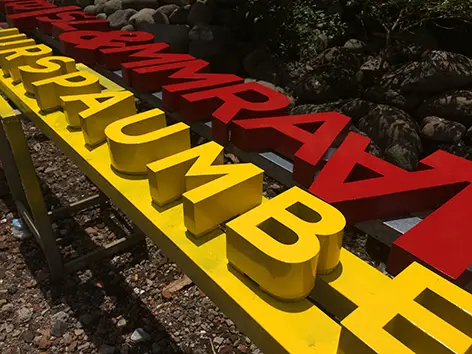 PESAN HURUF TIMBUL BAGUS RAPI