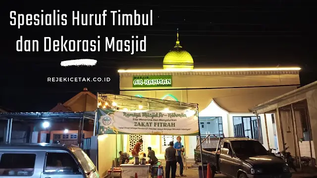 ✨ Jasa Pembuatan Huruf Timbul Masjid Terbaik di Jember & Jawa Timur