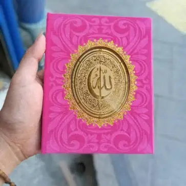 Mengapa Orang Membuat Buku Yasin untuk Orang yang Meninggal?