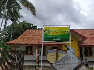 papan nama ra nurul iman papan nama ra nurul iman