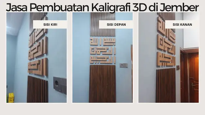 🕌 Jasa Pembuatan Kaligrafi 3D di Jember | Rejeki Cetak