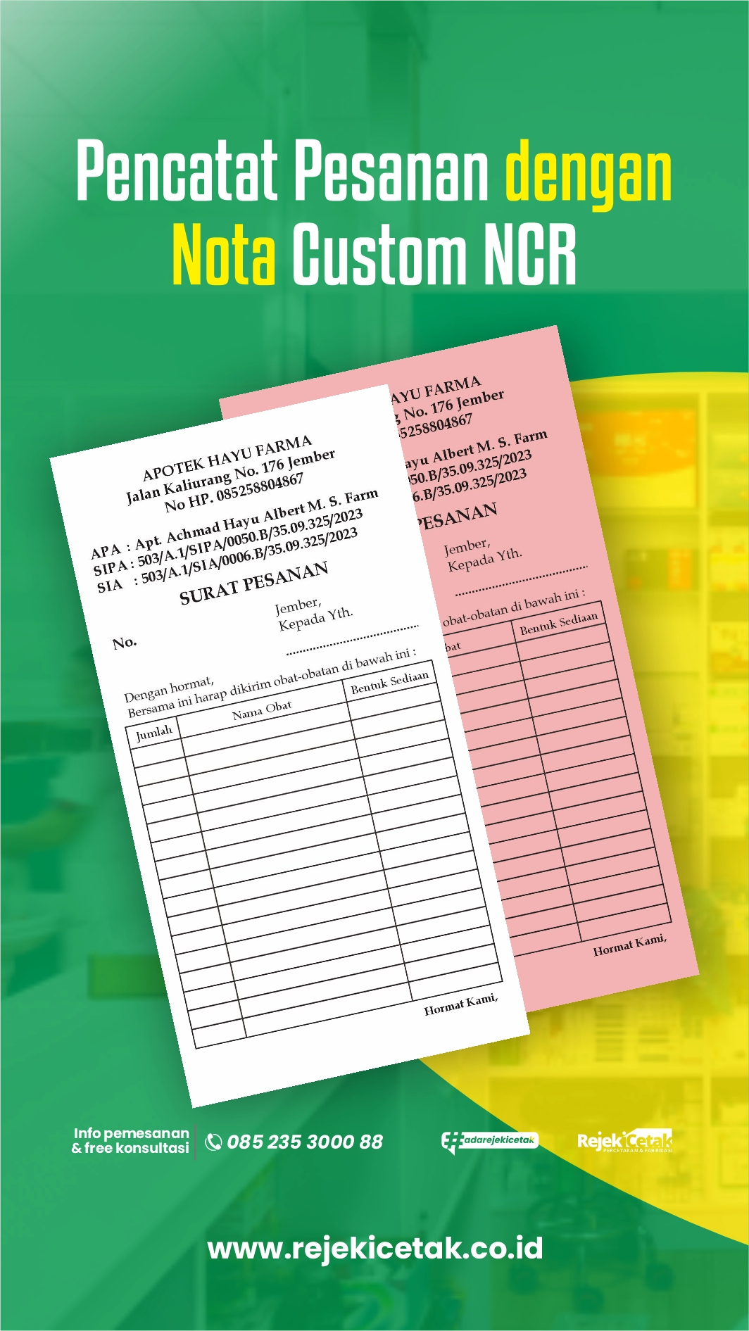 Banner Rejeki Cetak 1